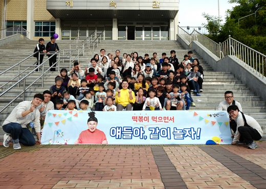 전참시, 이영자 감탄떡볶이 '떡볶이 먹으면서 얘들아 같이 놀자!'
