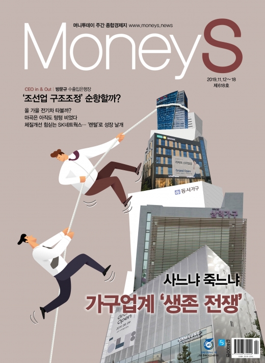 경기 침체, 경쟁 심화… 가구업계 '생존 전쟁'