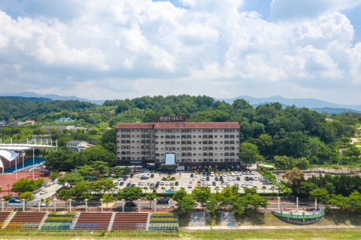 ©켄싱턴리조트 지리산남원