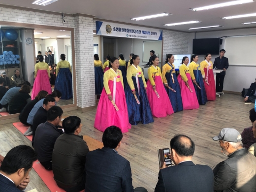 시흥시, 소생활권 맞춤형 건강증진 시범사업 선포식. / 사진제공= 시흥시