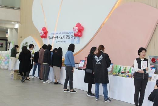 ‘청소년 공예지도사 양성과정’ 교육생 작품 전시회. / 사진제공=평택시