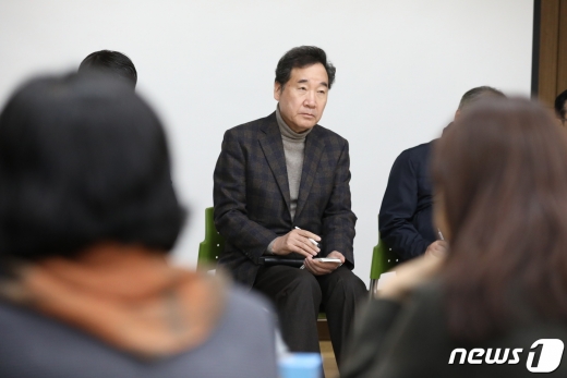./사진=공정식 뉴스1 기자