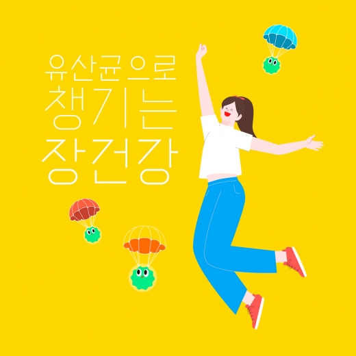 ./사진=이미지투데이
