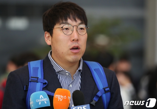 ./사진=허경 뉴스1 기자