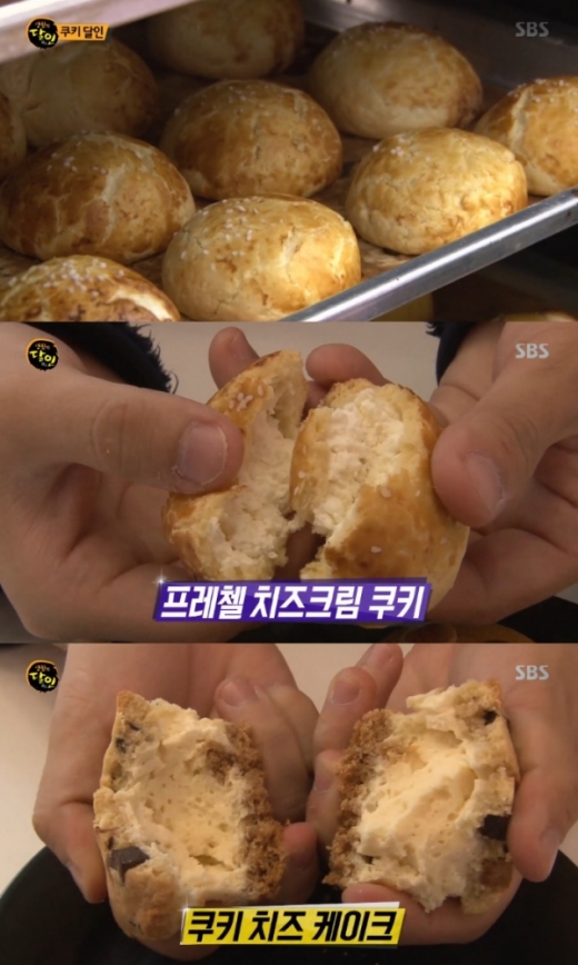 /사진=SBS '생활의달인' 방송화면 캡쳐