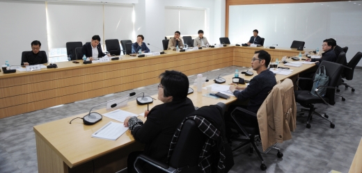 연구용역 착수보고회. / 사진제공=경기북부청