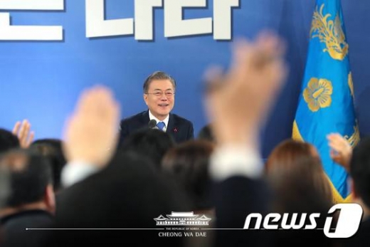 문재인 대통령. /사진=뉴스1 DB