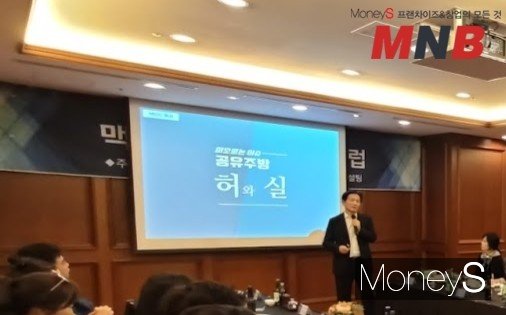 사진=강동완 기자