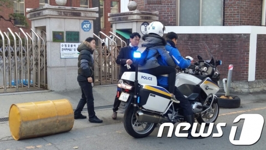 /사진=뉴스1 DB