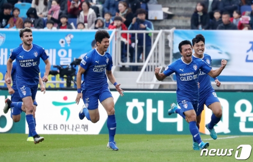 /사진=뉴스1 DB