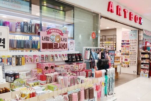 타임스퀘어에서 행복한 빼빼로데이를 만나보세요!