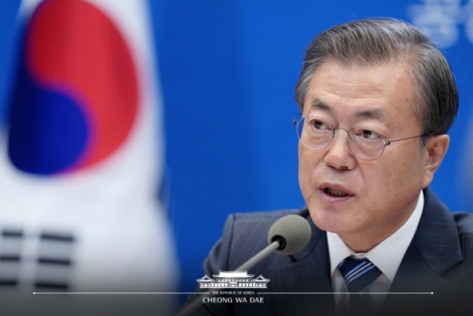 문재인 대통령이 8일 오후 청와대에서 열린 반부패정책협의회에서 모두발언을 하고 있다. (청와대 페이스북) 2019.11.8/뉴스1