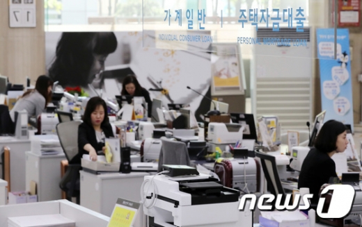/사진=뉴스1 DB
