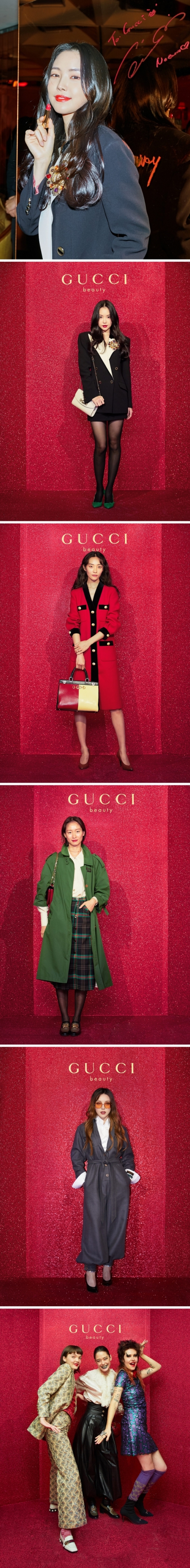 ©구찌 뷰티(GUCCI BEAUTY )