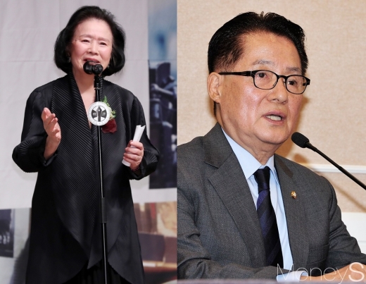 윤정희(왼쪽) 박지원 대안신당 의원. /사진=스타뉴스, 임한별 기자   