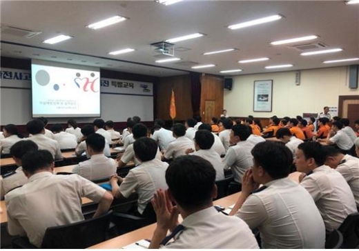 자살예방 게이트키퍼 교육. / 사진제공=시흥시