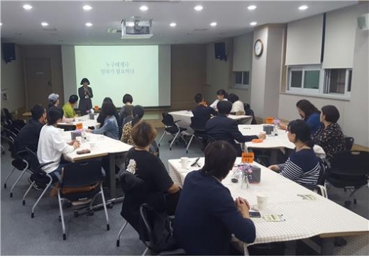 중장년 자살 예방 프로그램. / 사진제공=시흥시