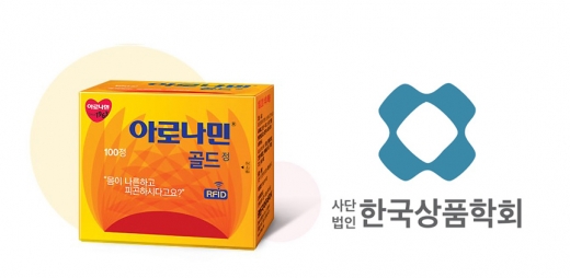 ./사진=일동제약