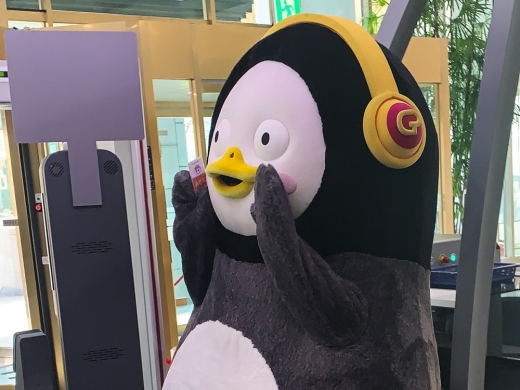 /사진=뉴스1 DB