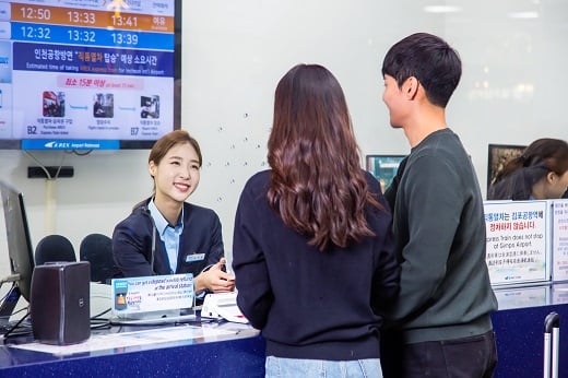 /사진제공=공항철도