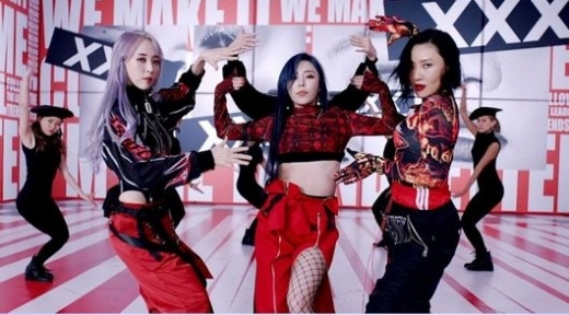 화사 가사공개. /사진=RBW 제공   