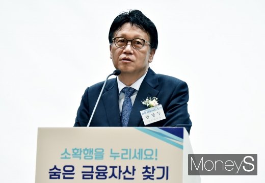 [머니S포토] 민병, 