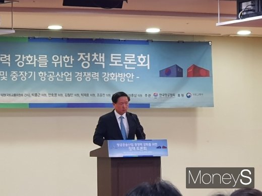 우기홍 대한항공 대표이사(부사장). /사진=이지완 기자