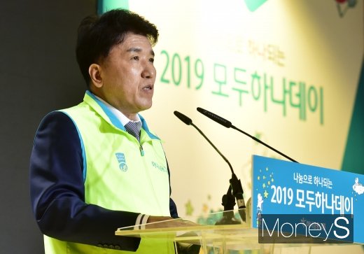 [머니S포토] 함영주 부회장 
