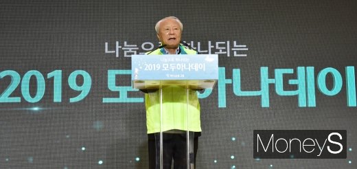 [머니S포토] 박승 