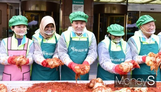 [머니S포토] 미소 머금은 함영주 하나금융그룹 부회장