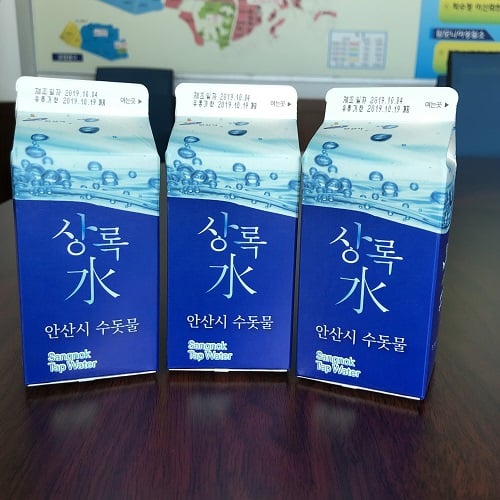 안산시, 종이팩 ‘상록水’내년부터 200㎖로 용량 변경 보급. / 사진제공=안산시