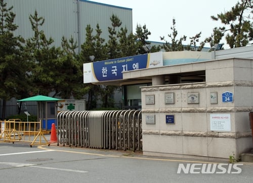한국GM 군산공장./사진=뉴시스 