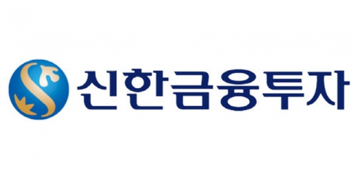 신한금투, 우리하이플러스 채권펀드 판매