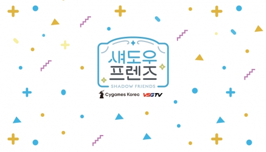 /사진=액토즈소프트