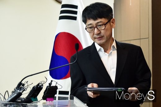 [머니S포토] 임관혁 세월호 특수단 단장