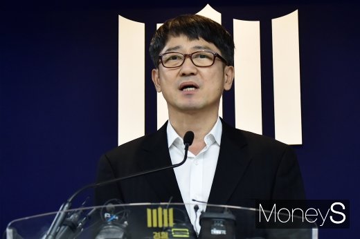 [머니S포토] 임관혁 단장 