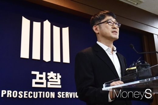 [머니S포토] 닻 올린 세월호특수단, 각오 전하는 임관혁 단장