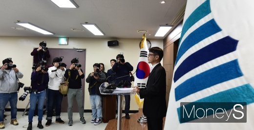 [머니S포토] 임관혁 특수단장, 