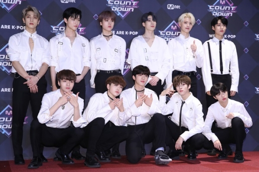 엑스원. /사진=뉴스1