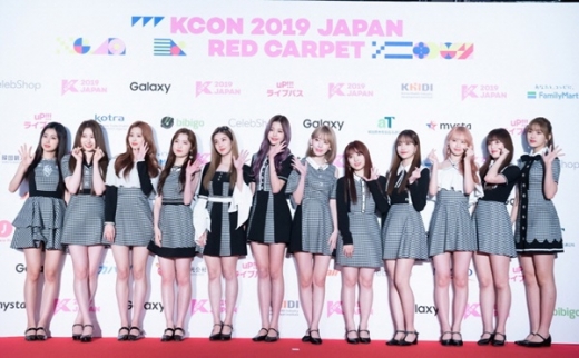 아이즈원. /사진=CJ ENM 제공