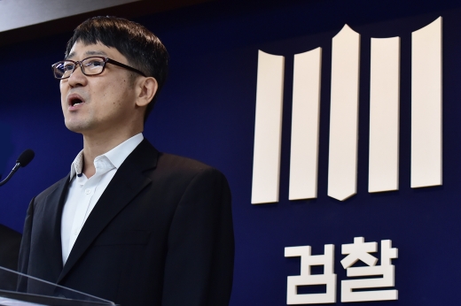 임관혁 세월호 참사 특별수사단장. /사진=임한별 기자  