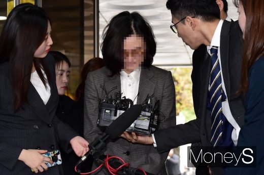 검찰, 정경심 구속기소…사모펀드·입시비리 등 14개 혐의(속보)