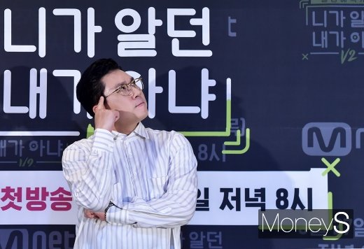 이상민. /사진=임한별 기자  