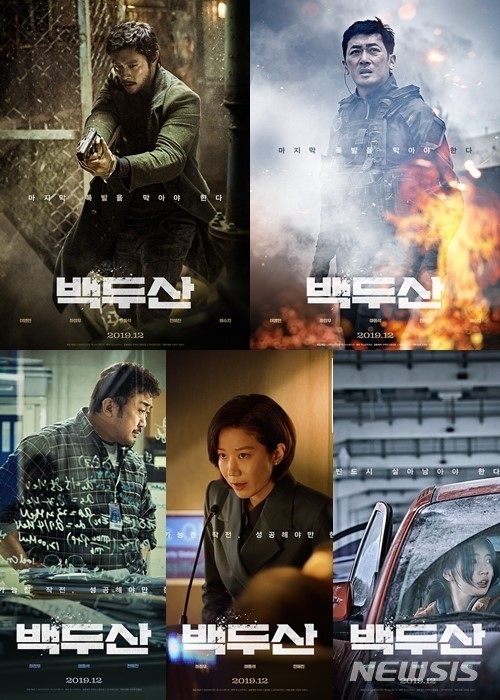 /사진=뉴시스(CJ ENM 제공)
