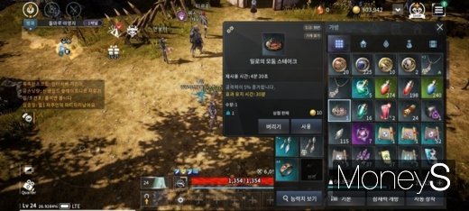 스테이크 아이템을 섭취하면 5분간 공격력 5%를 올려준다. /사진=머니S DB