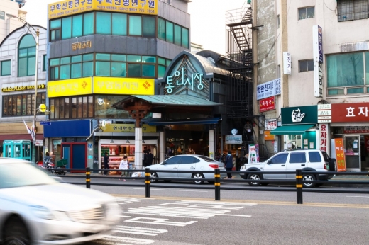 통인시장. /사진=통인시장 홈페이지