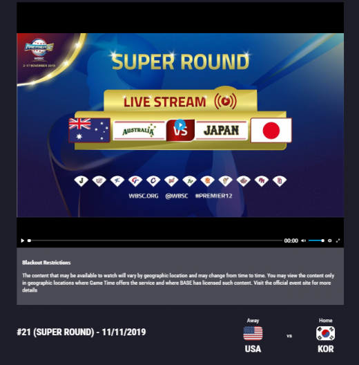 프리미어12 공식 홈페이지에서 11일 일본 도쿄 도쿄돔에서 열린 한국-미국의 2019 WBSC 프리미어12 슈퍼라운드 1차전 생중계 시청을 클릭하면 동시간대 펼쳐지는 호주-일본전 중계화면이 나온다. /사진=프리미어12 공식 홈페이지 캡처
