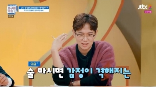 장성규. /사진=JTBC2 호구의 차트 방송 캡처  