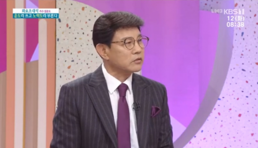 가수 설운도. /사진=KBS '아침마당' 방송화면 캡처