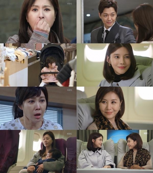 사진=  KBS 2TV '우아한 모녀' 캡처